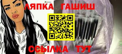 бутик Малоярославец