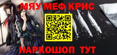 каннабис Малгобек