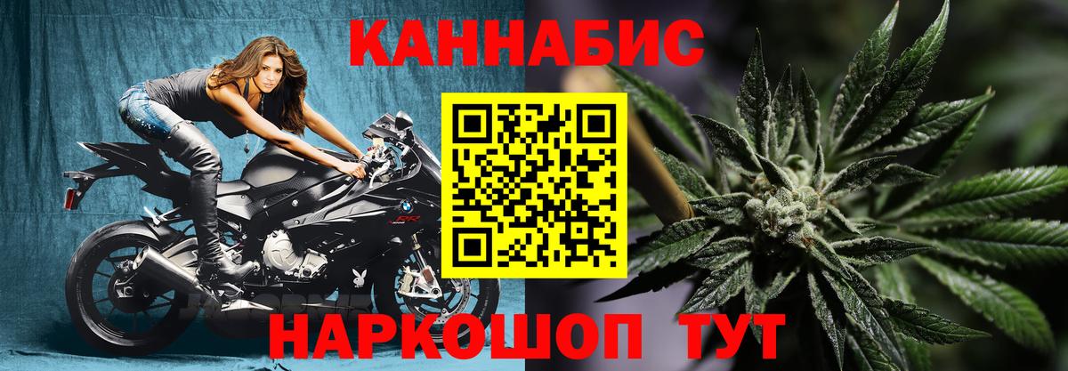 ЭКСТАЗИ Чебаркуль